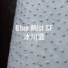 Blue Mist SF